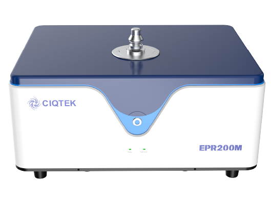 CIQTEK EPR200M working demonstration
