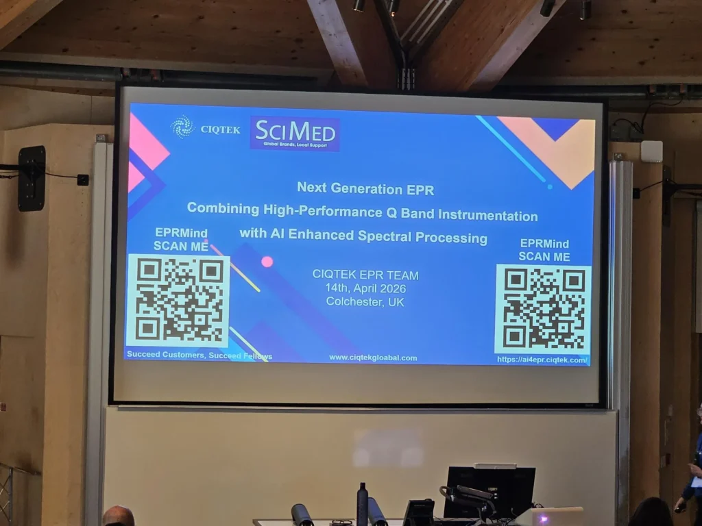 ESR community networking event